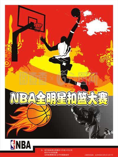 的同时也为